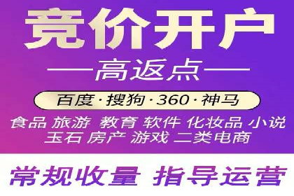 微信信息流广告的投放策略调整实践