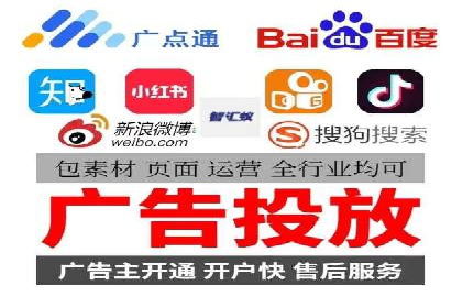 百度推广案例：品牌快速崛起的秘密