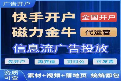 百度推广平台在教育培训行业的应用案例