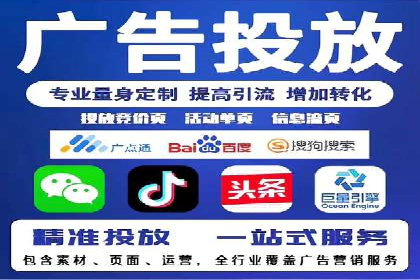 SEM开户的实战经验分享与案例剖析