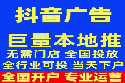 百度推广的竞价排名机制详解